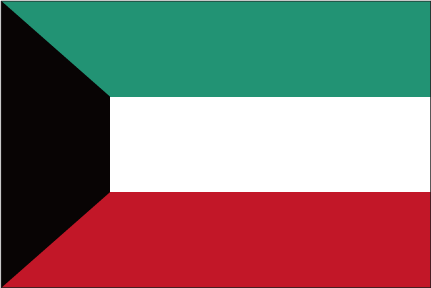 Velvyslanectví Kuvajtu
