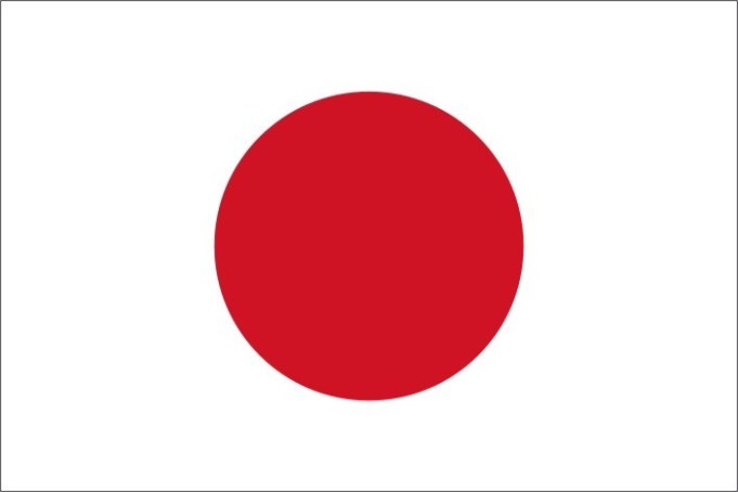Velvyslanectví Japonska
