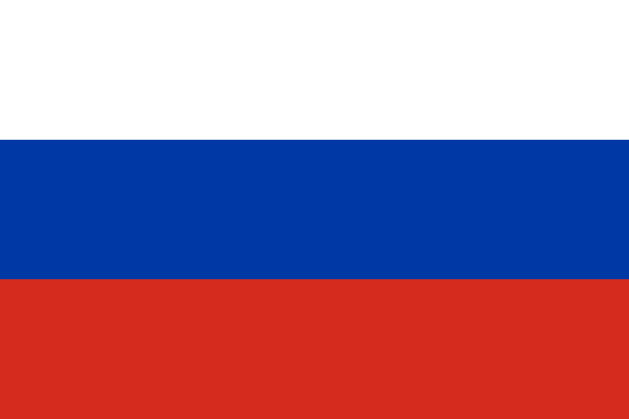 Rusko – Generální konzulát Jekatěrinburg