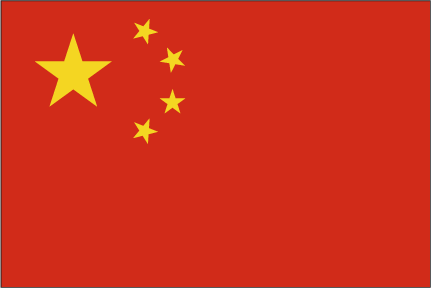 Čína – Velvyslanectví Peking
